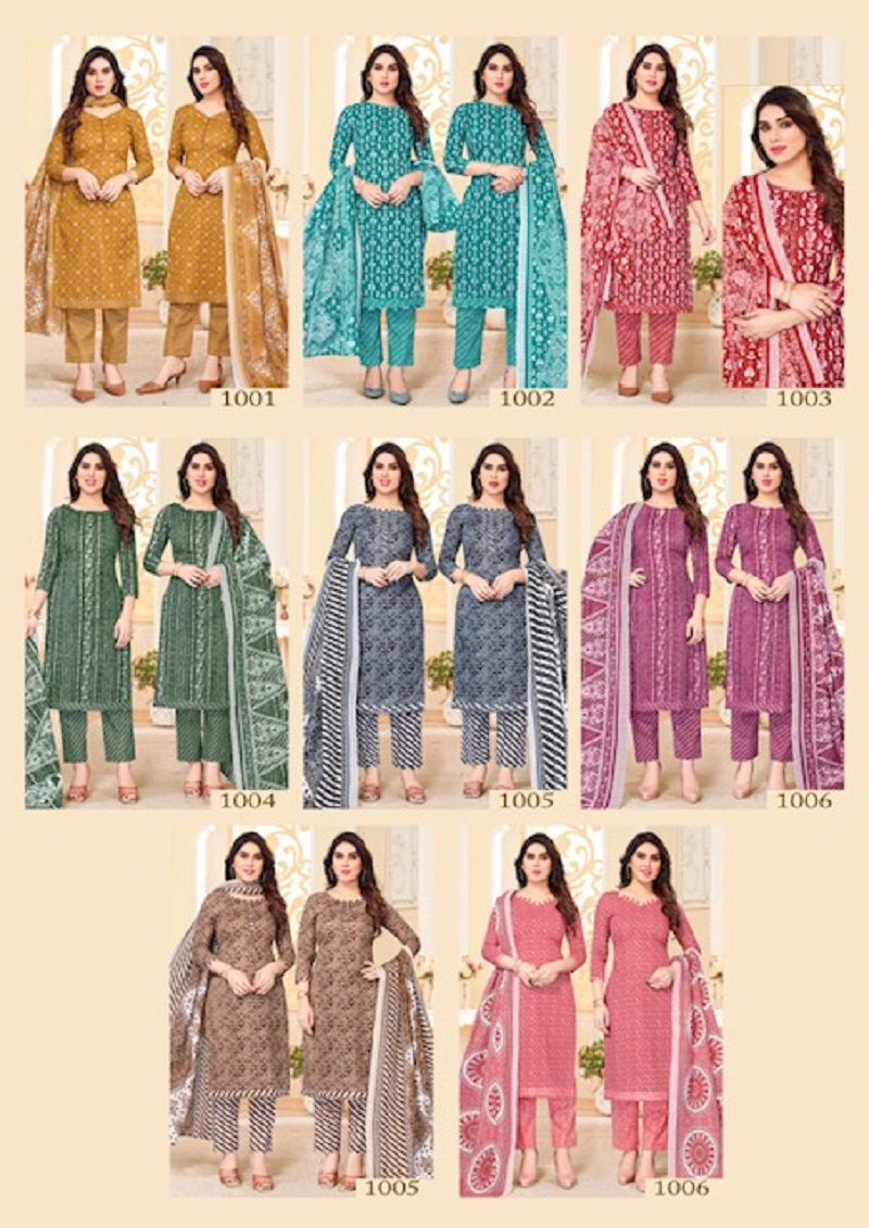 Garima Vol 1 By Ganeshji Printed Cotton Dress Material
